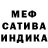 Конопля AK-47 Elena Derjabkina