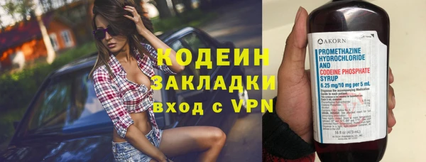 jwh Белокуриха