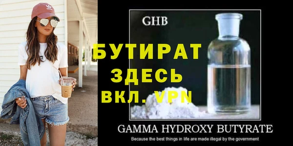 кокс Белоозёрский