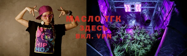 кокс Белоозёрский