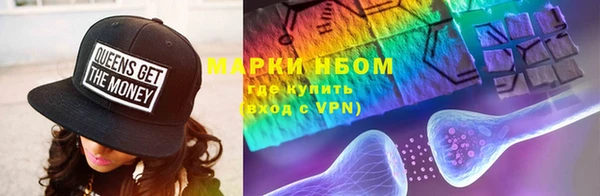прущая мука Беломорск