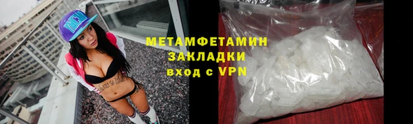 jwh Белокуриха