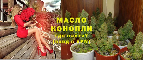 кокс Белоозёрский