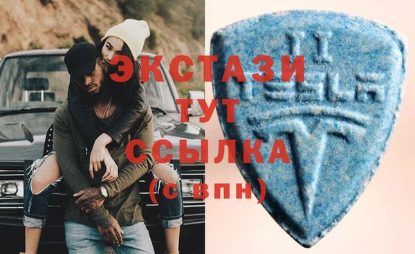 jwh Белокуриха