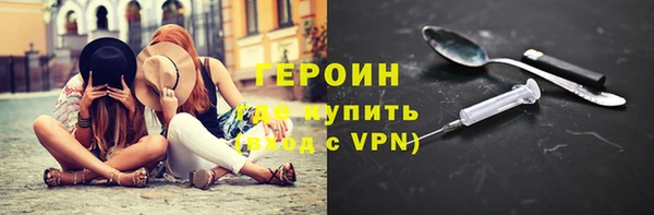 кокс Белоозёрский