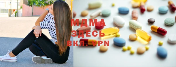 кокс Белоозёрский