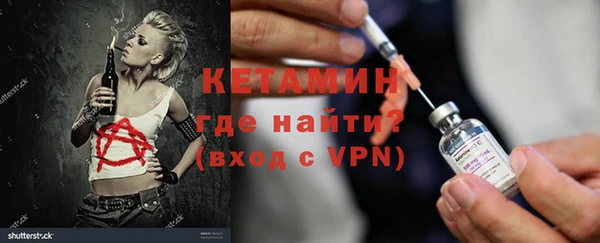 кокс Белоозёрский