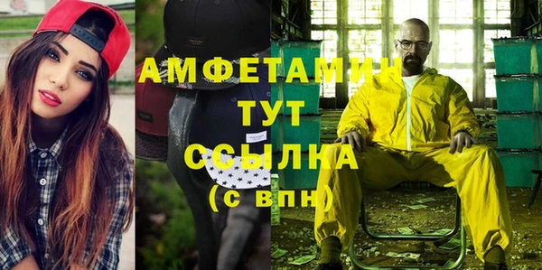 кокс Белоозёрский