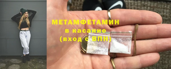 хмурый Ростов