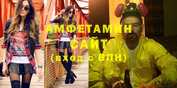 кокс Белоозёрский