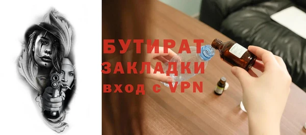 хмурый Ростов