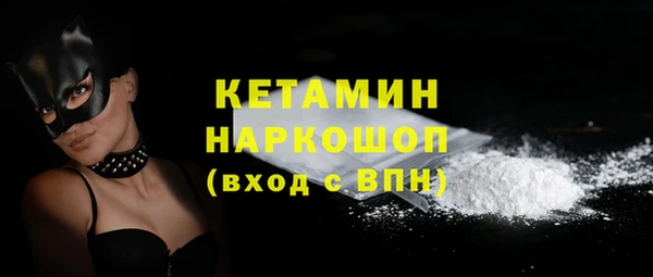 jwh Белокуриха