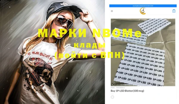 кокс Белоозёрский