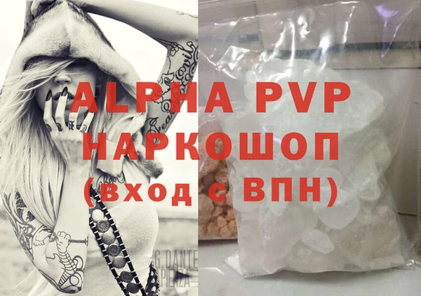 jwh Белокуриха