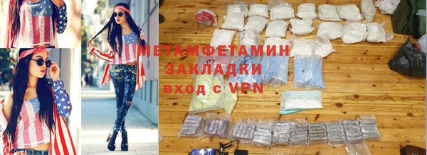 кокс Белоозёрский