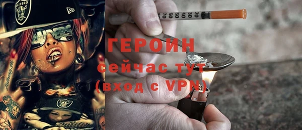 хмурый Ростов