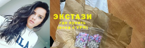 jwh Белокуриха