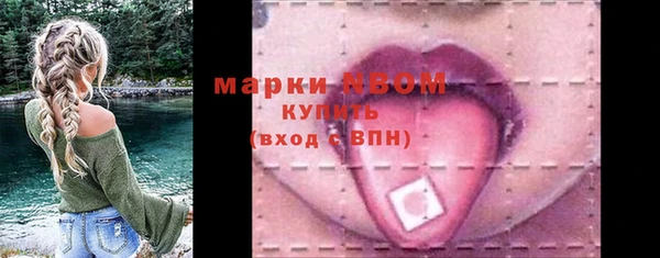 прущая мука Беломорск